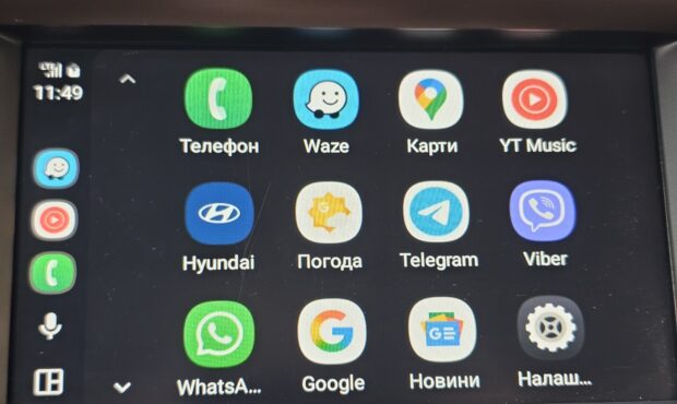 Мініатюра 35 Hyundai Ioniq Electric