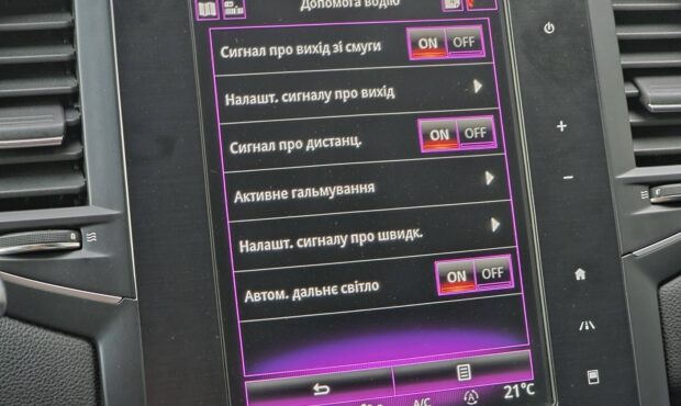 Миниатюра 37 Renault Megane 2018