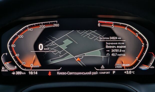 Миниатюра 38 BMW 3 2022/2024