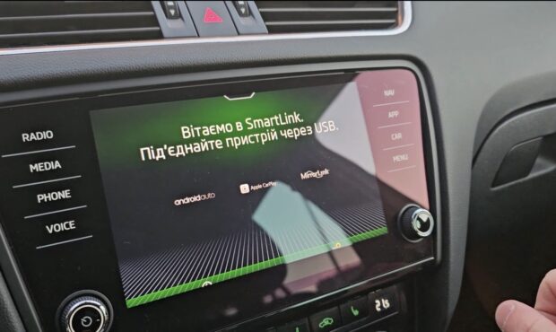 Мініатюра 39 Skoda Octavia Scout 2017