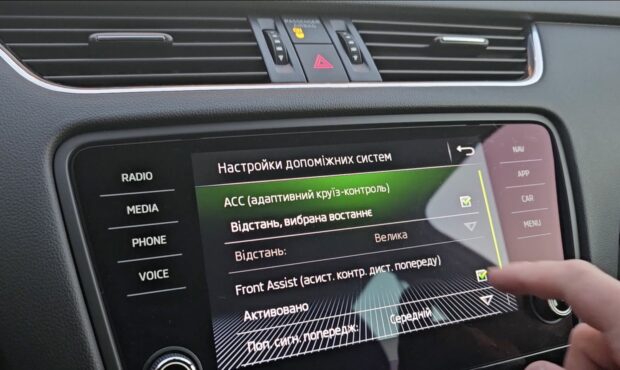 Мініатюра 40 Skoda Octavia Scout 2017