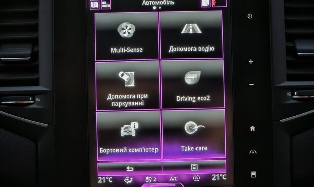 Миниатюра 40 Renault Megane 2018