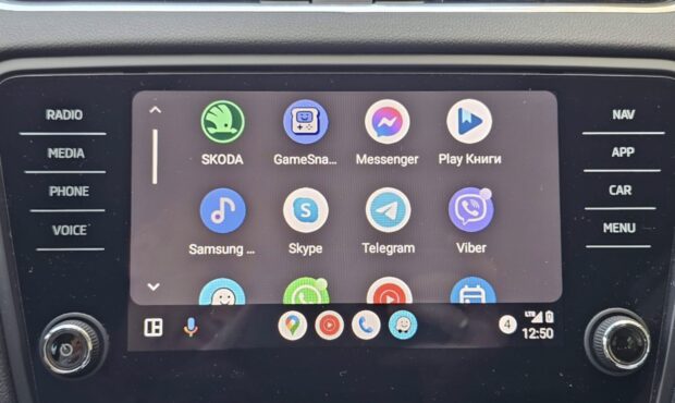 Мініатюра 44 Skoda Octavia Scout 2017