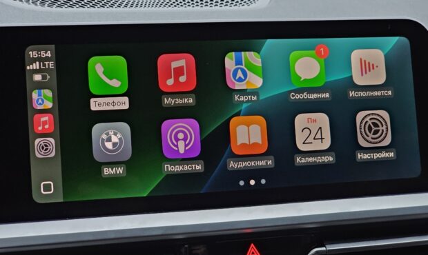 Миниатюра 40 BMW 3 2022/2024