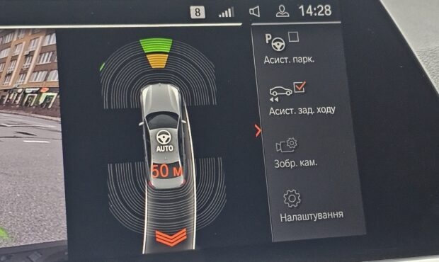 Миниатюра 43 BMW 3 2022/2024