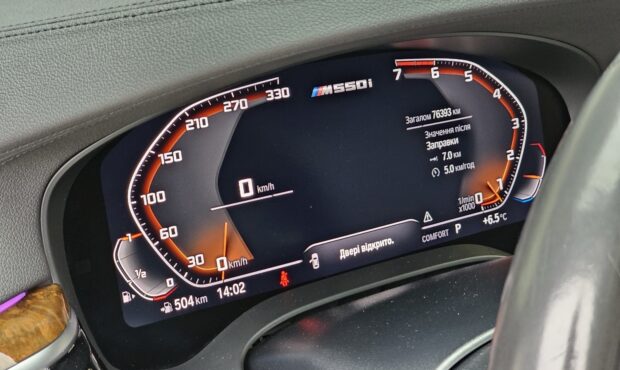 Миниатюра 46 BMW M550i xDrive 2019 4.4