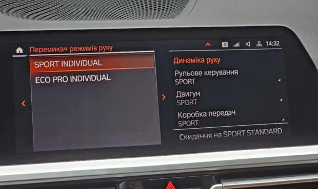 Миниатюра 46 BMW 3 2022/2024