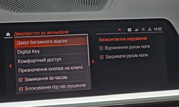 Миниатюра 47 BMW 3 2022/2024