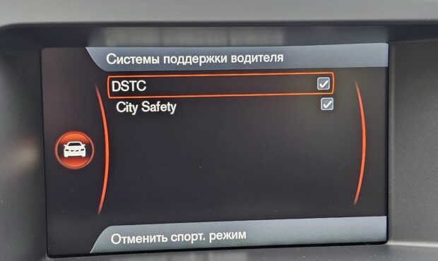 Мініатюра 50 Volvo XC60 2013