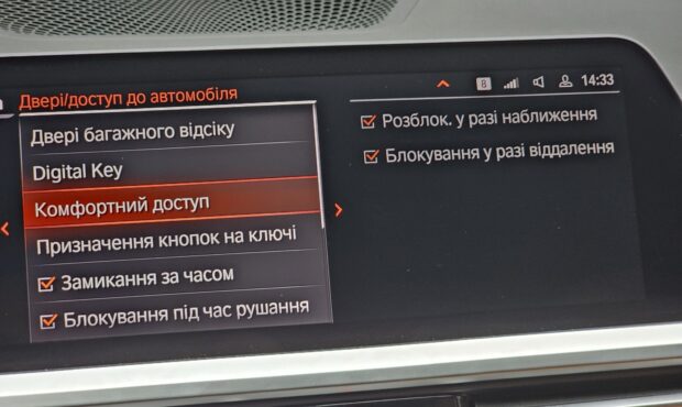 Миниатюра 48 BMW 3 2022/2024