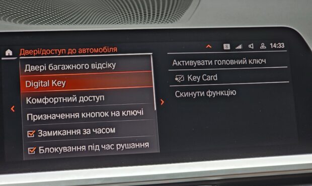 Миниатюра 49 BMW 3 2022/2024