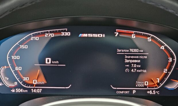 Миниатюра 54 BMW M550i xDrive 2019 4.4