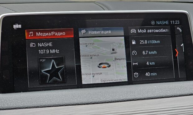 Мініатюра 53 BMW X5 2018