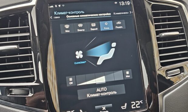 Мініатюра 56 Volvo XC90 2021