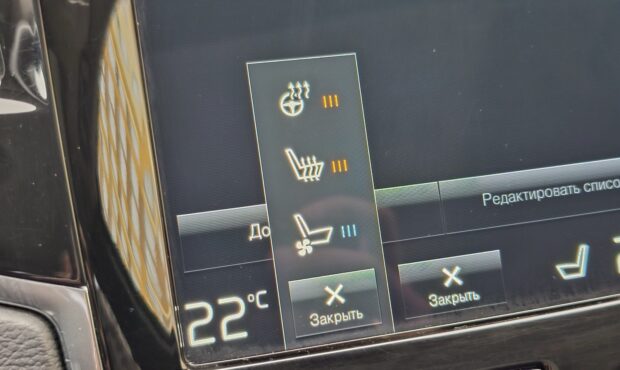 Мініатюра 59 Volvo XC90 2021