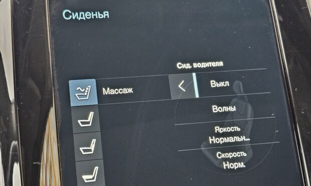 Мініатюра 60 Volvo XC90 2021