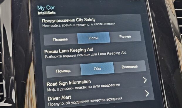 Мініатюра 61 Volvo XC90 2021