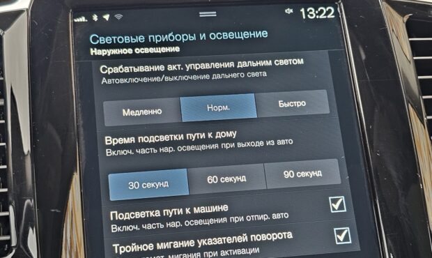 Мініатюра 62 Volvo XC90 2021