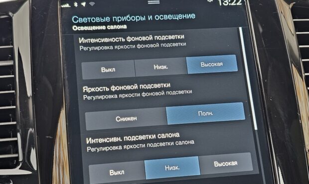 Мініатюра 63 Volvo XC90 2021