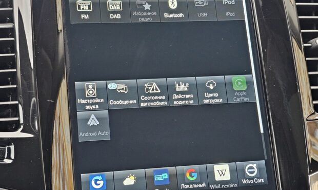 Мініатюра 68 Volvo XC90 2021