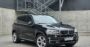 Миниатюра 7 BMW X5 2018