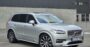 Миниатюра 7 Volvo XC90 2021