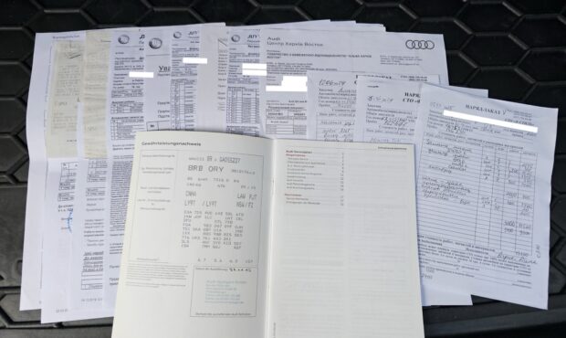 Мініатюра 15 Audi Q5 2015