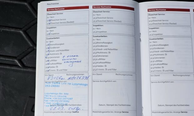 Мініатюра 18 Audi Q5 2015