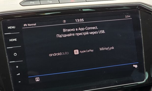 Миниатюра 29 Volkswagen Passat 4Motion 2.0d 2017