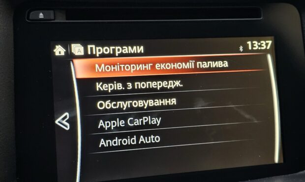 Мініатюра 37 Mazda CX-5 2015