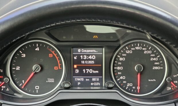 Мініатюра 38 Audi Q5 2015