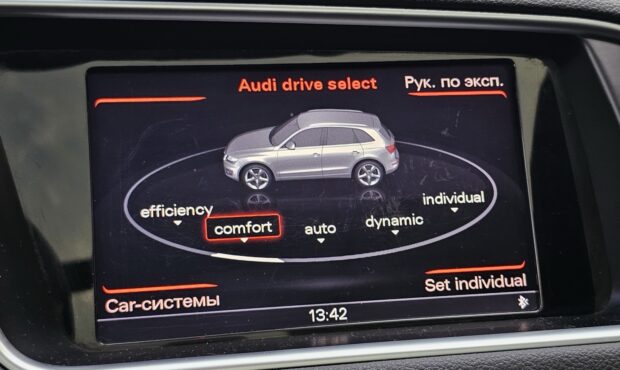 Мініатюра 41 Audi Q5 2015