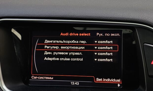 Мініатюра 42 Audi Q5 2015