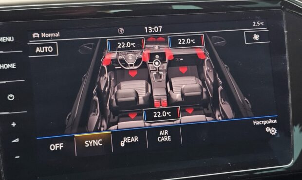 Миниатюра 37 Volkswagen Passat 4Motion 2.0d 2017