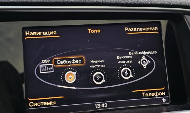 Мініатюра 43 Audi Q5 2015