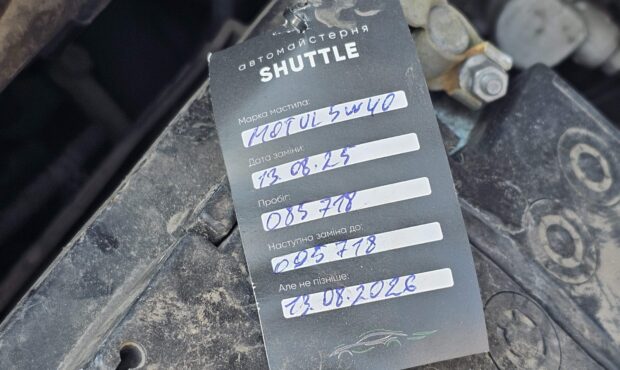 Мініатюра 11 Citroen C3 2017