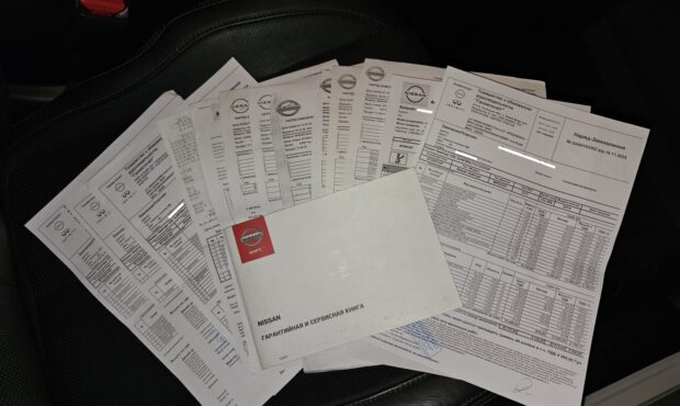 Мініатюра 19 Nissan Qashqai 2014