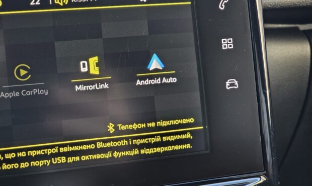 Мініатюра 26 Citroen C3 2017