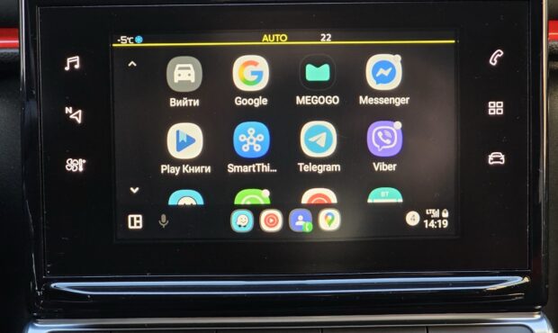 Мініатюра 27 Citroen C3 2017