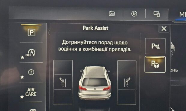 Мініатюра 31 Volkswagen Touareg 2019