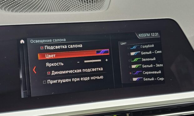 Мініатюра 35 BMW 330i XDrive 2020