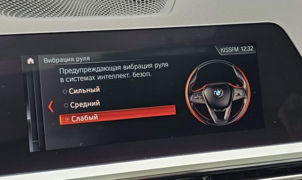 Мініатюра 38 BMW 330i XDrive 2020