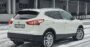 Мініатюра 5 Nissan Qashqai 2014