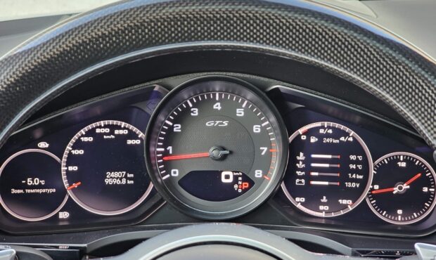 Мініатюра 50 Porsche Cayenne Coupe GTS