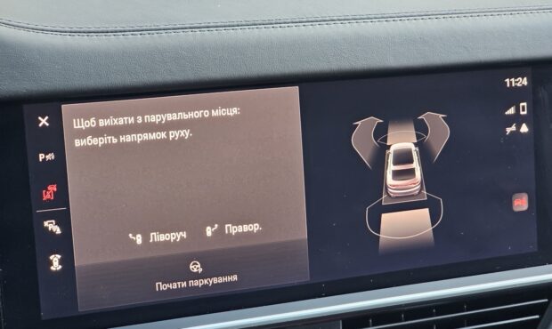 Мініатюра 56 Porsche Cayenne Coupe GTS