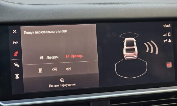 Мініатюра 57 Porsche Cayenne Coupe GTS