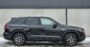 Мініатюра 6 Volkswagen Touareg 2019