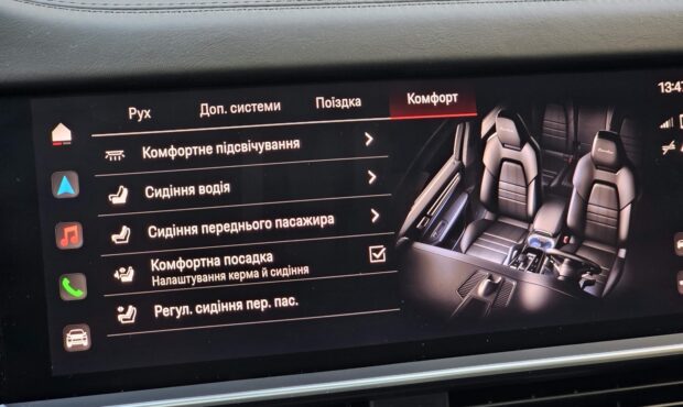 Мініатюра 60 Porsche Cayenne Coupe GTS