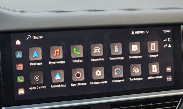 Мініатюра 63 Porsche Cayenne Coupe GTS