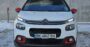 Миниатюра 8 Citroen C3 2017